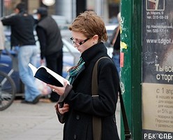 Неделя в Северной столице начинается пасмурно