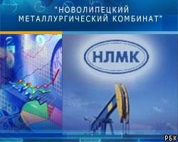 Отчетность НЛМК будет способствовать спросу в акциях компании