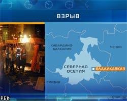 Во Владикавказе взрывом ранен вице-мэр города М.Таймаев