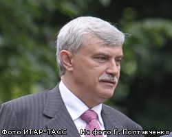 Врио губернатора Санкт-Петербурга Георгий Полтавченко. Биография