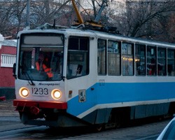 Фото: РБК