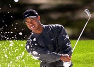 Фото: ИТАР-ТАСС