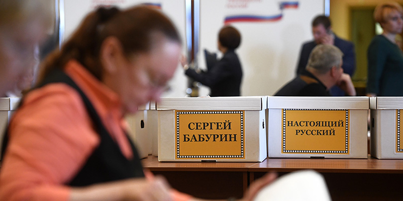 Эксперты Кудрина усомнились в результатах сбора подписей для выборов