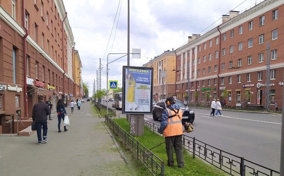 Администрация Петрозаводска