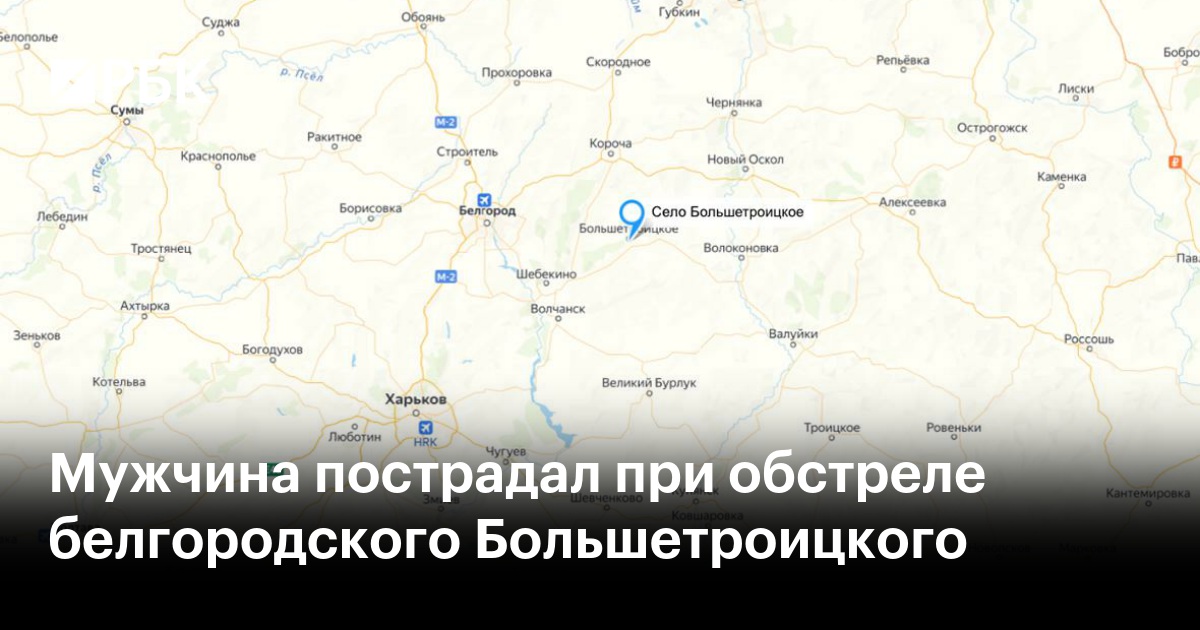 Погода в большетроицком карта