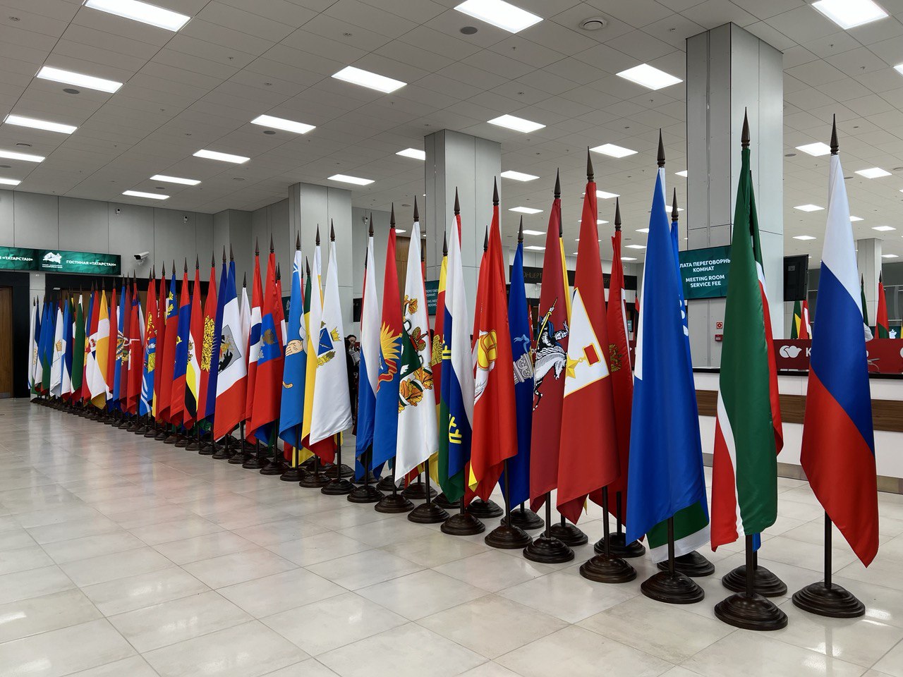 В Казань на саммит глав БРИКС ждут лидеров 26 стран