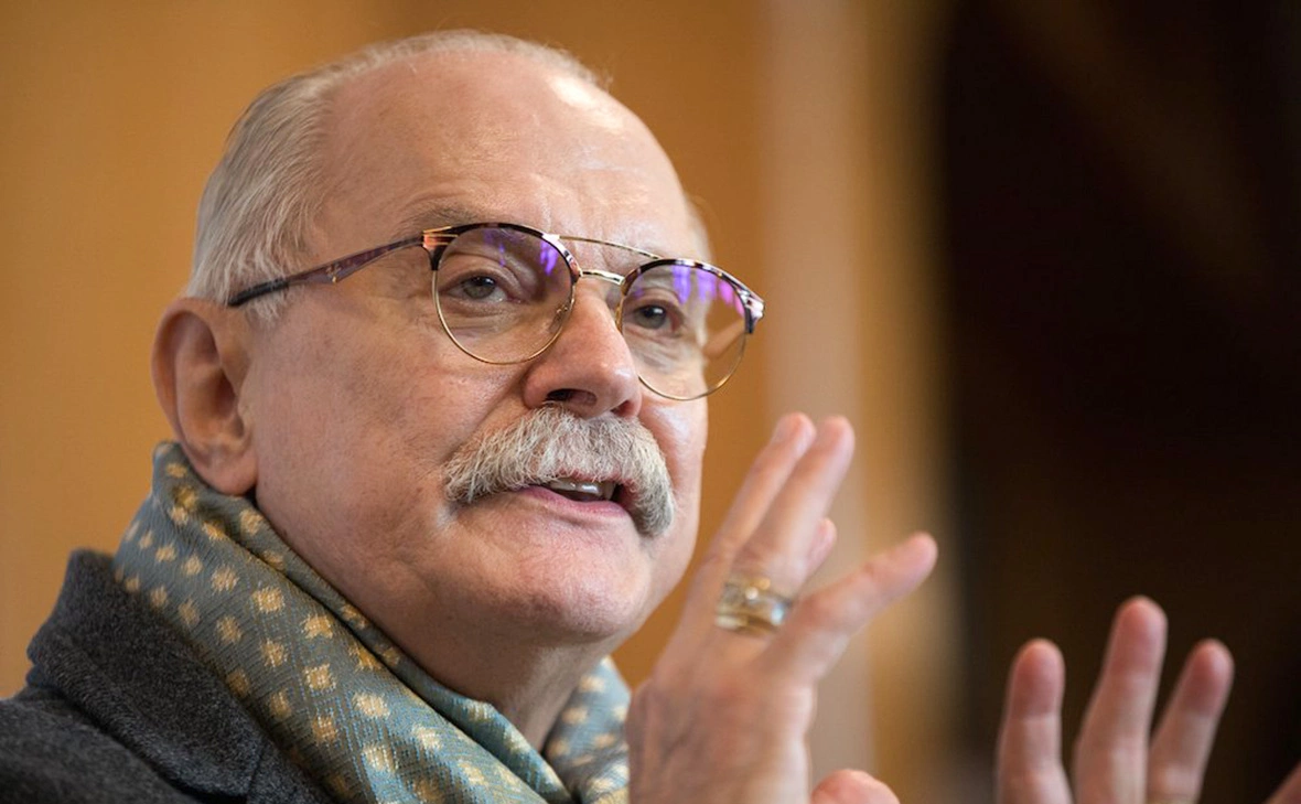 Министерство культуры РФ