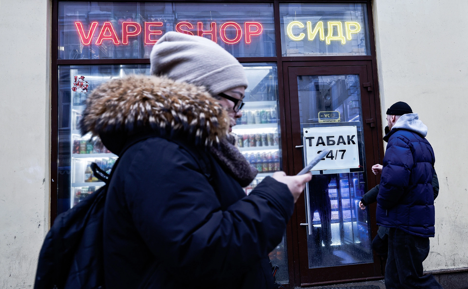 Андрей Любимов / РБК