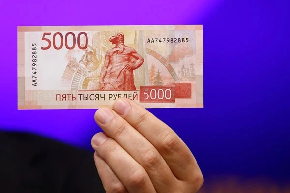 РБК Татарстан