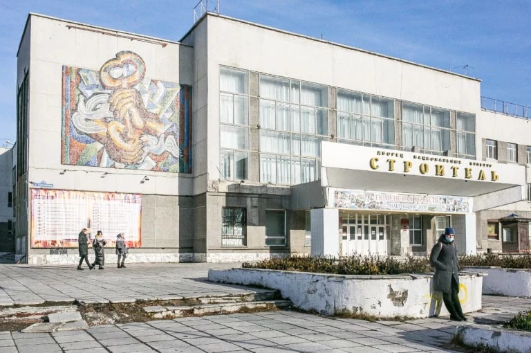 Денис Моргунов / РИА URA.RU