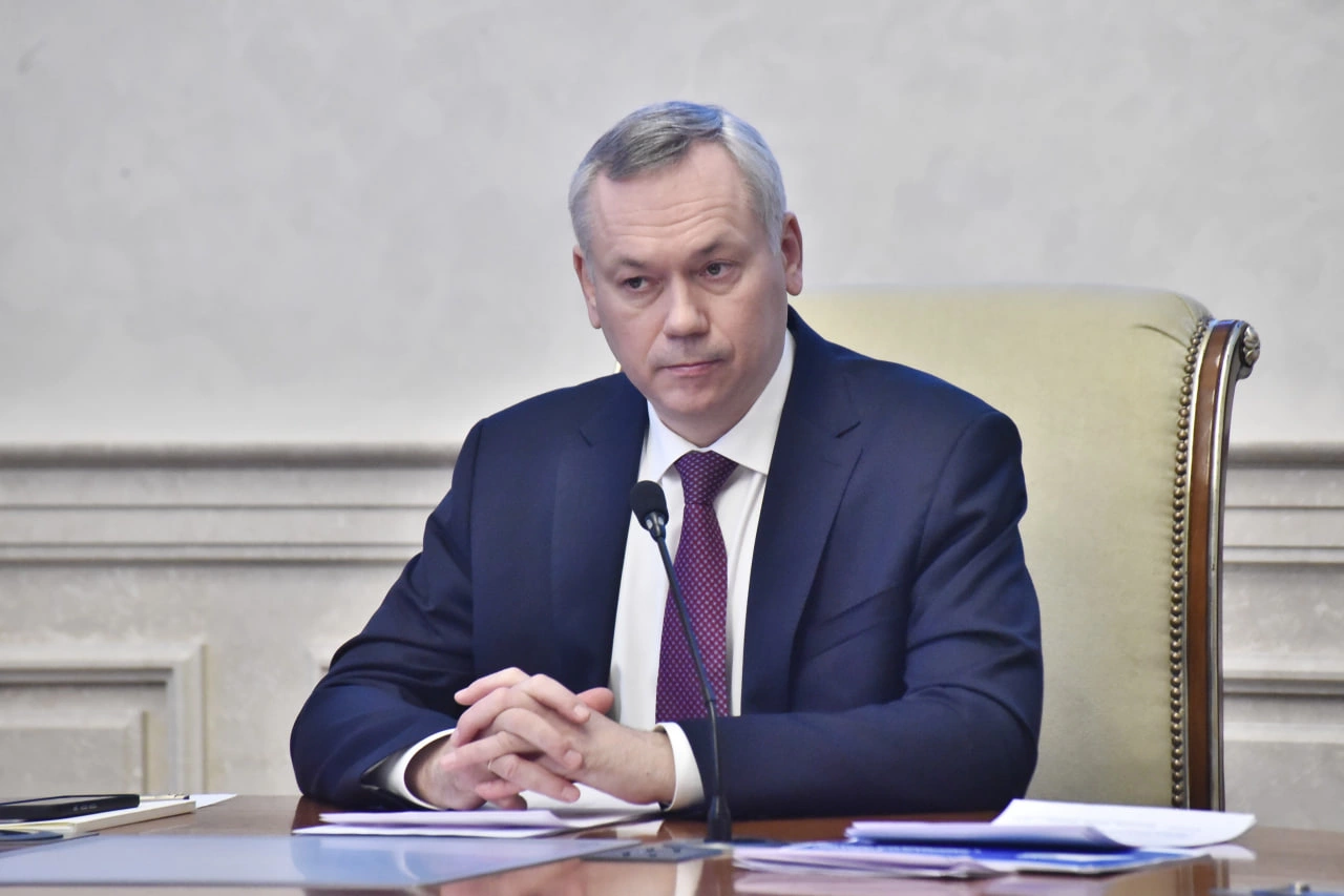 nso.ru