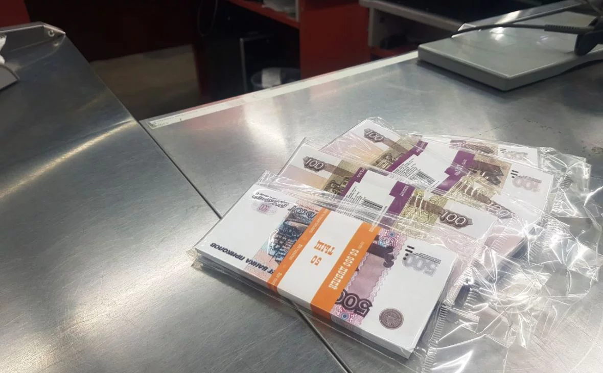 РБК Черноземье