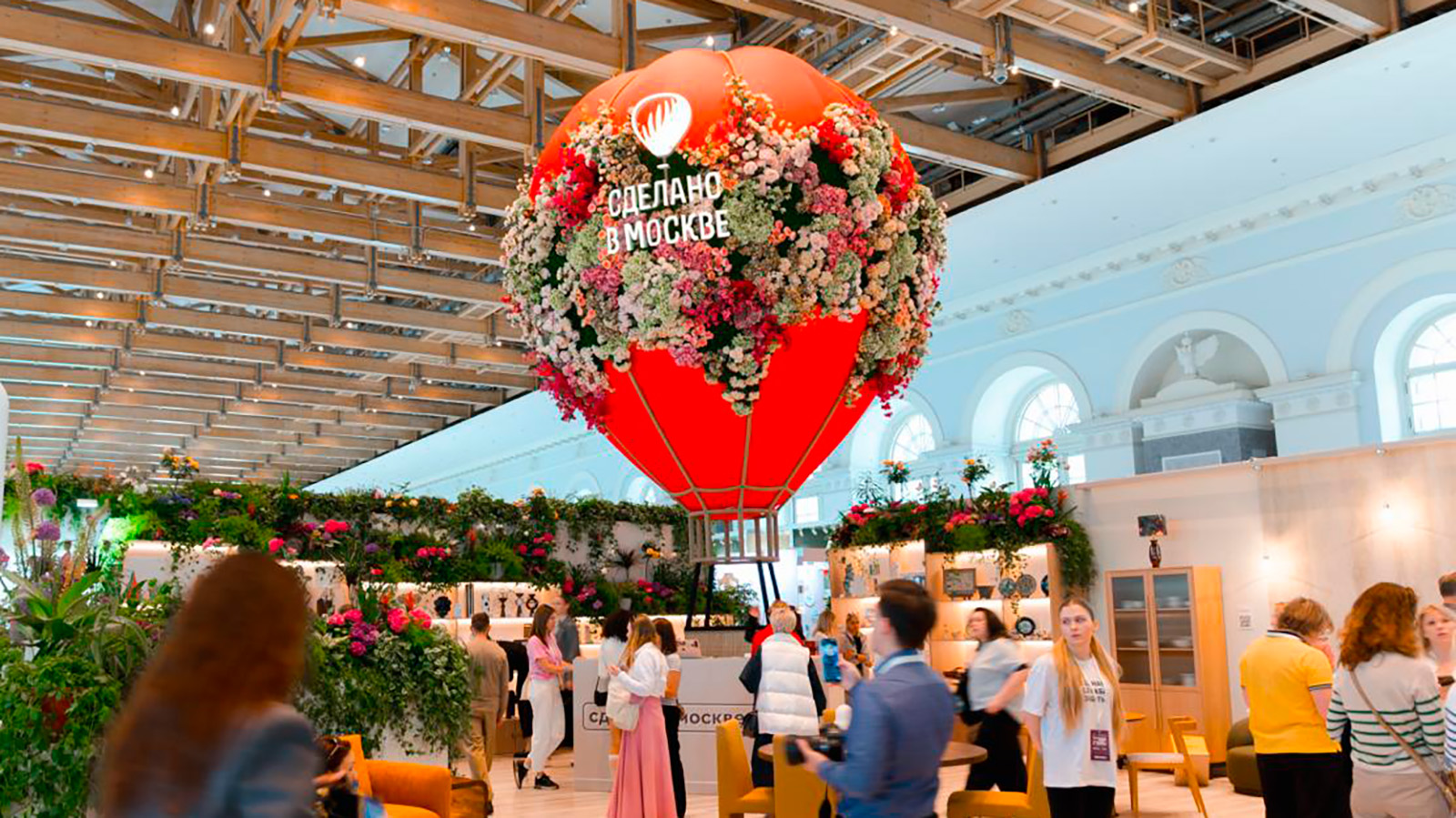 Московская неделя интерьера и дизайна
