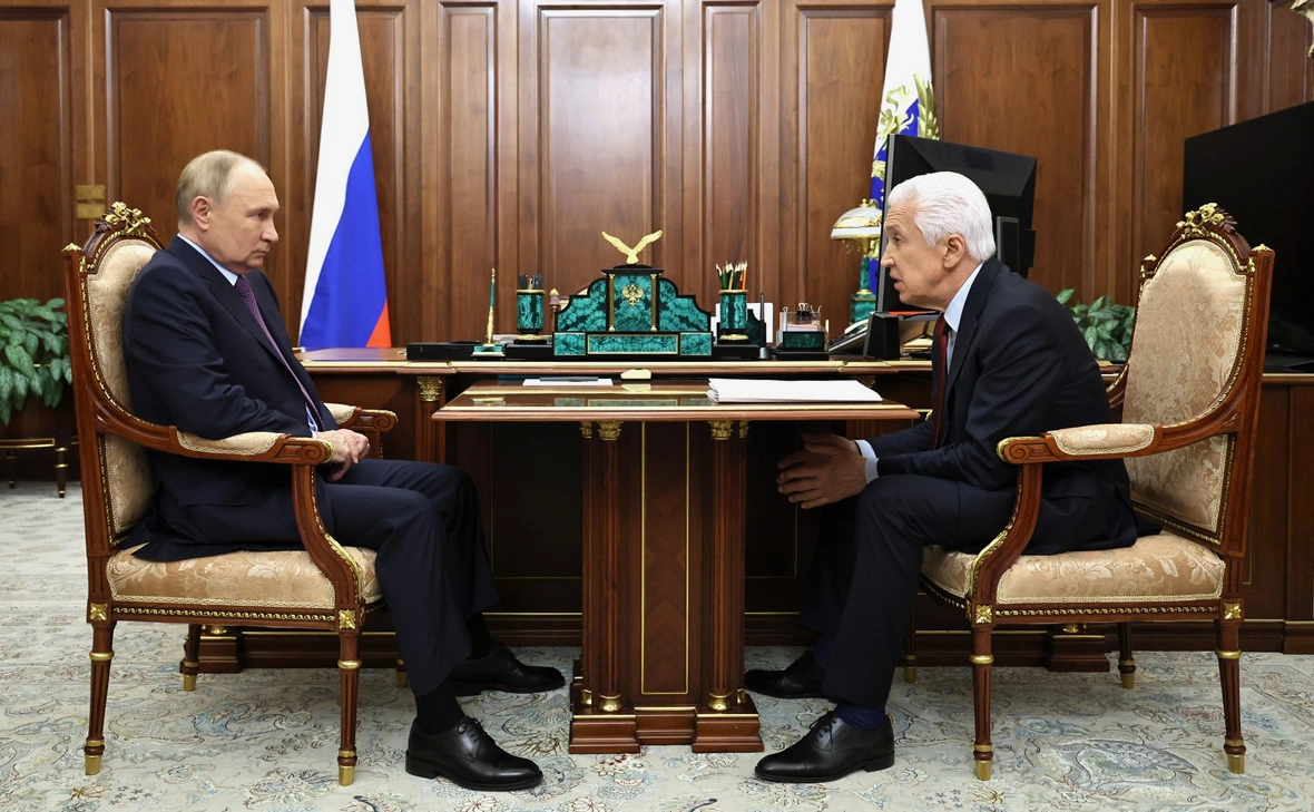 Администрация Президента России