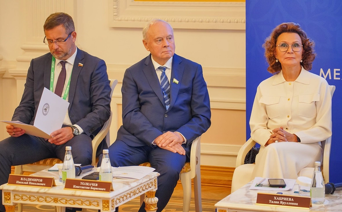 Госсобрание — Курултай РБ