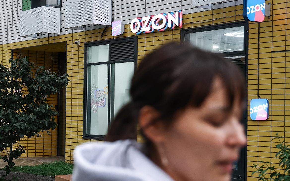 Ozon сообщил о восстановлении сайта после сбоя