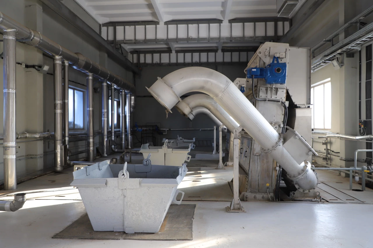 минстрой рт