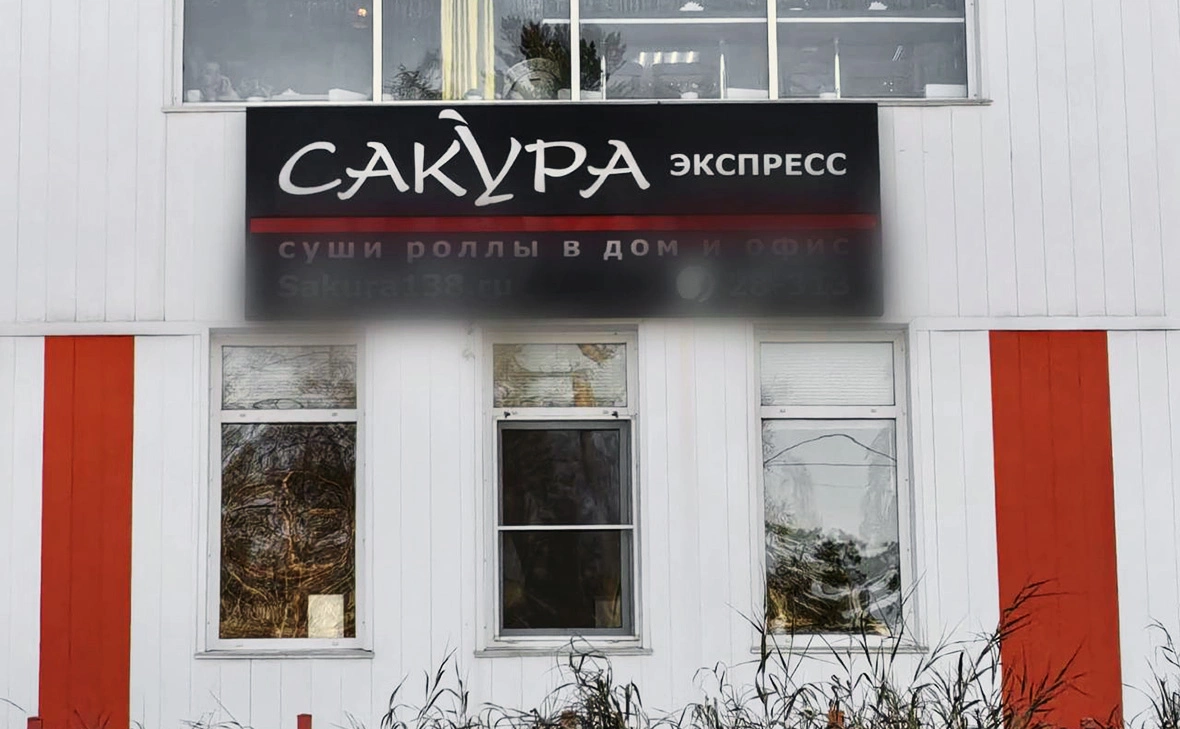 СК России по Иркутской области