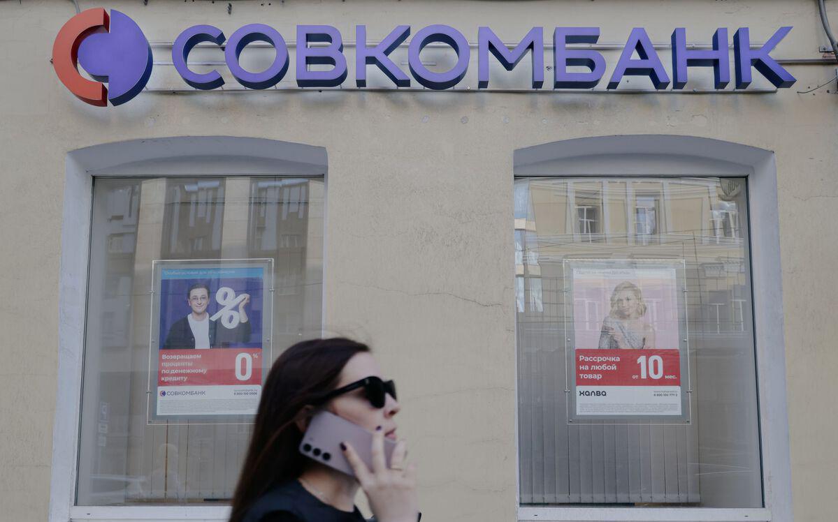 Инфо-блок
