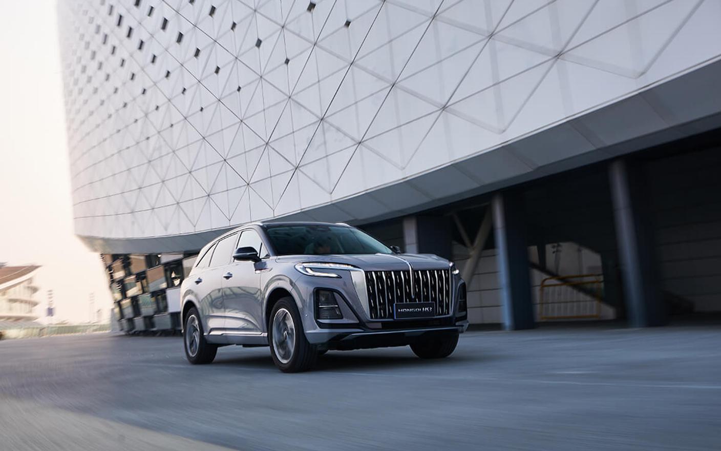 Hongqi HS3