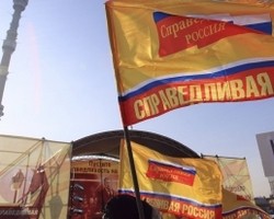 В Астрахани эсеры готовятся к голодовке  в случае выборов мэра-единоросса