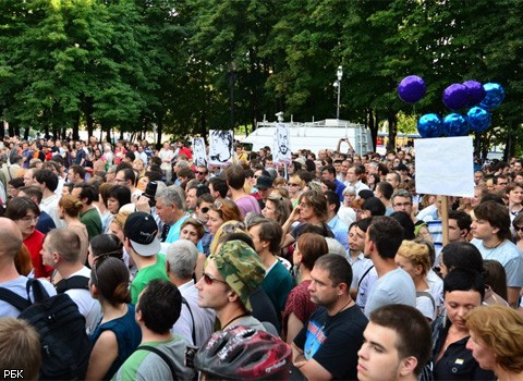Митинг в поддержку задержанных на Болотной площади