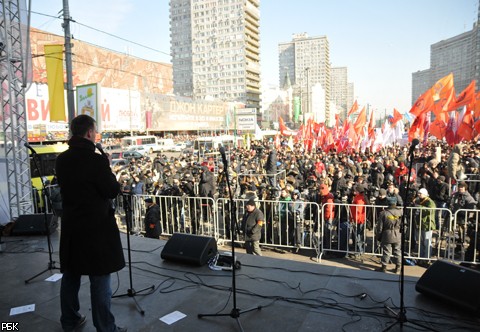 Митинг "За честные выборы" на Новом Арбате