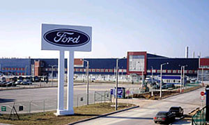 На заводе Ford под Питером заговорят по-немецки