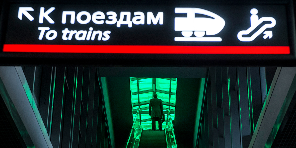 Сбербанк раскрыл детали плана связать метро с офисом в «Сбербанк-сити»