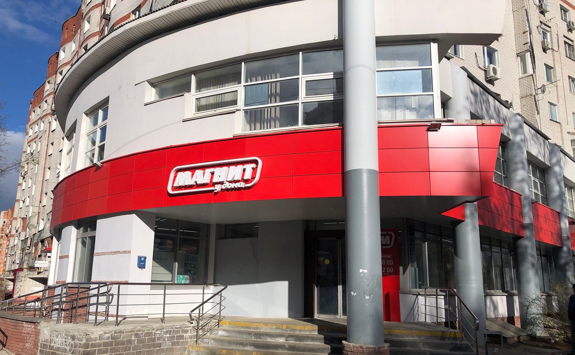Магазин «Магнит» в Нижнем Новгороде