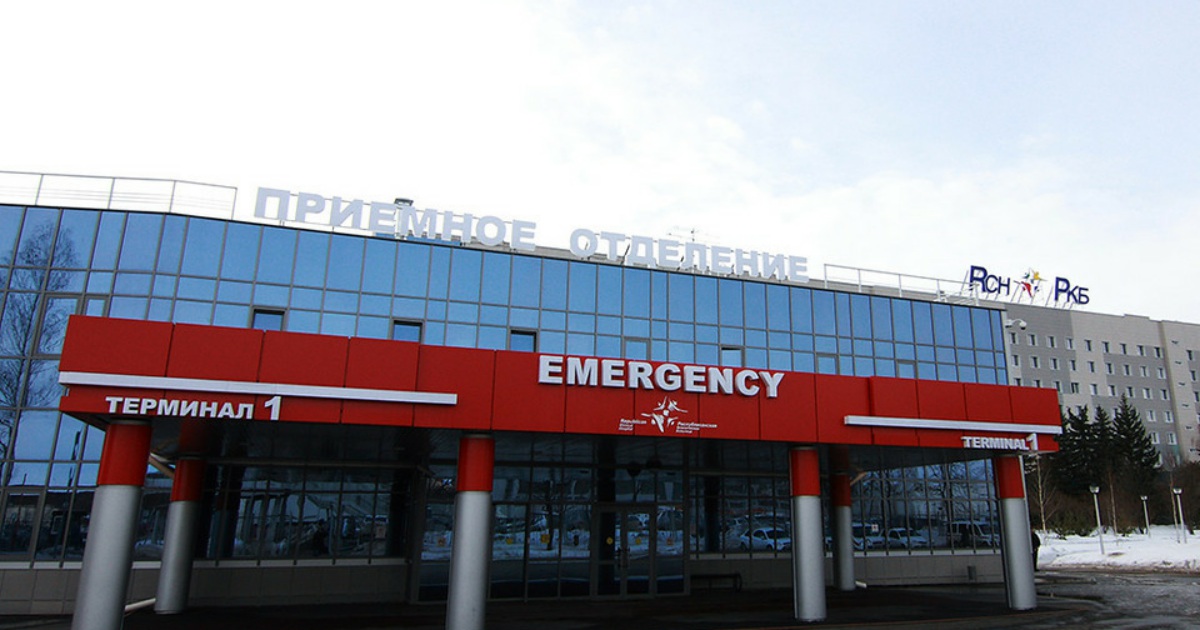 Карта ркб казань корпусы. Терминал 1 РКБ Казань. 9 Терминал РКБ Казань. РКБ терминал 7 Казань. Травмоцентр РКБ Казань.