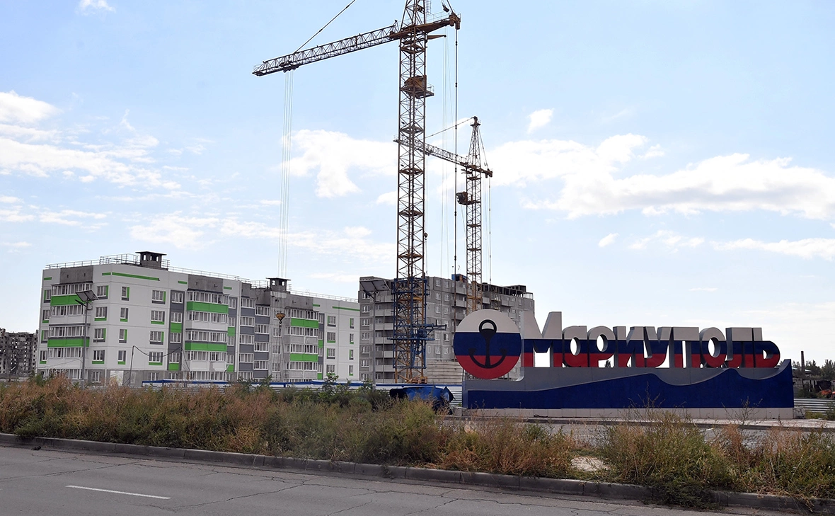 РИА Новости