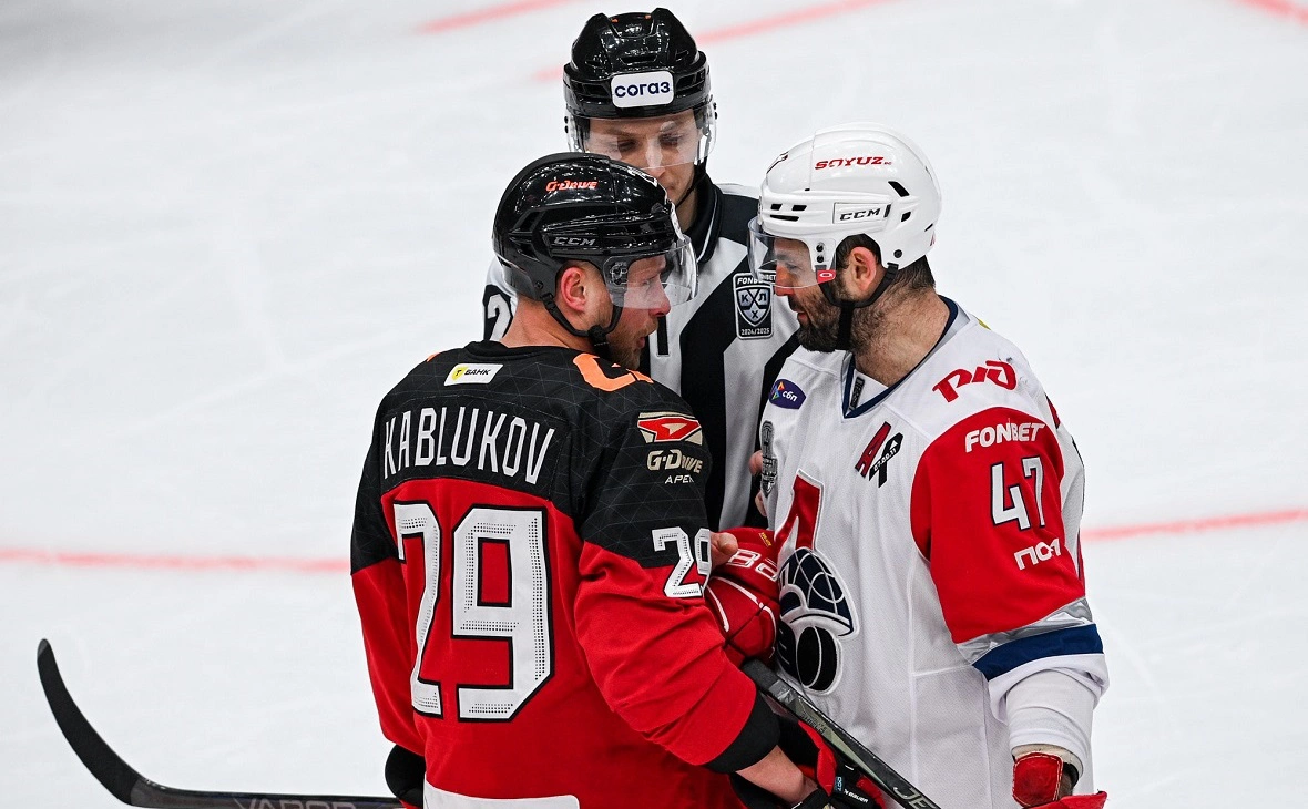 ХК «Авангард»