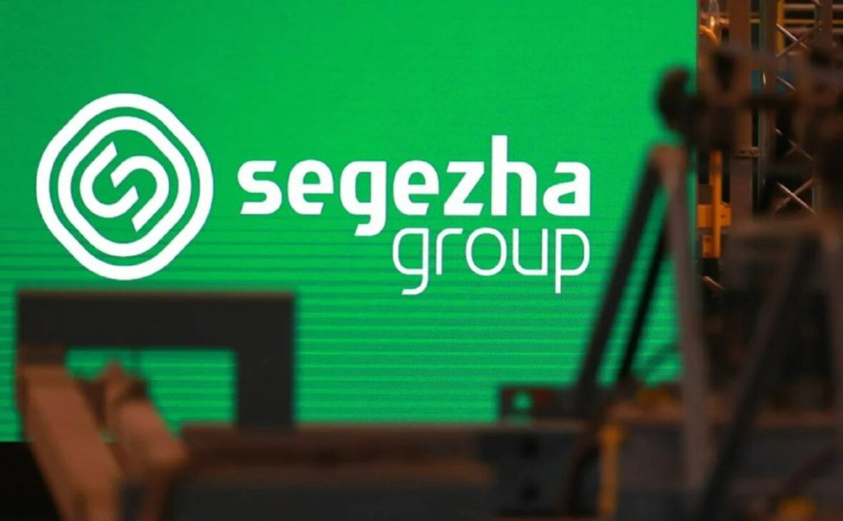 Фото: Segezha group/ t.me