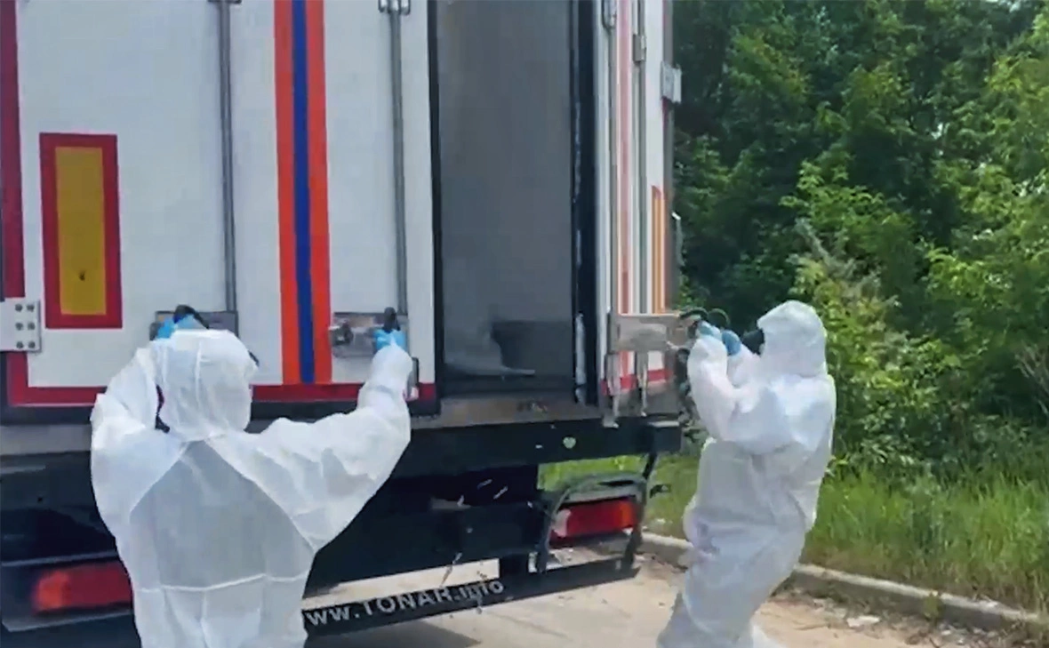 Минобороны России