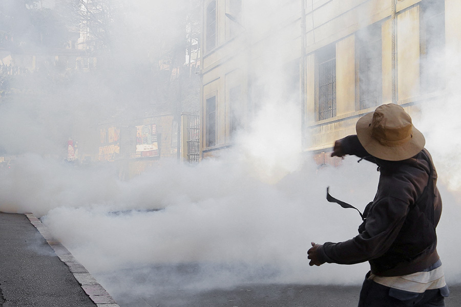 Антананариву, Мадагаскар