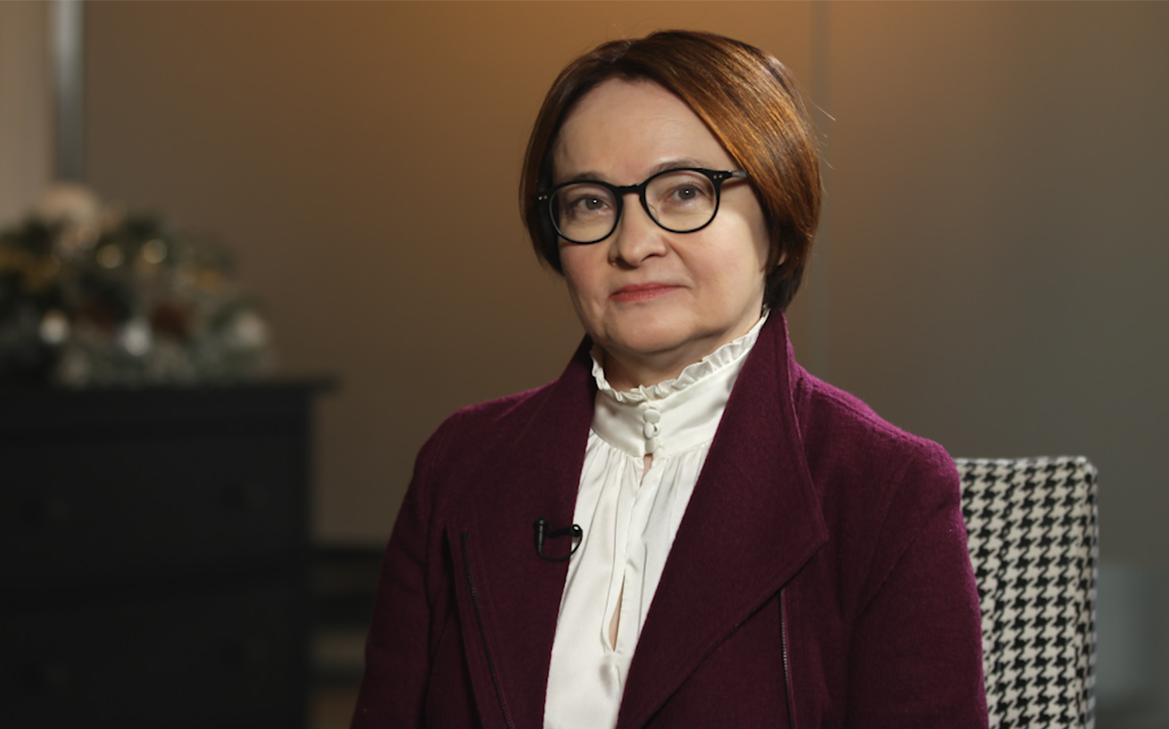 Набиуллина предложила не сводить интересы бизнеса лишь к ключевой ставке