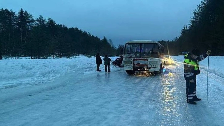 Прокуратура Пермского края