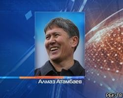 И.о. премьер-министра Киргизии отправлен в отставку