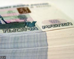 Минфин: Внешний долг РФ сократился до $41 млрд