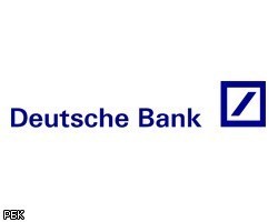 Deutsche Bank откупится от судебного преследования в США