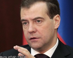 Выявлять коррупцию на местах будут мобильные приемные Д.Медведева