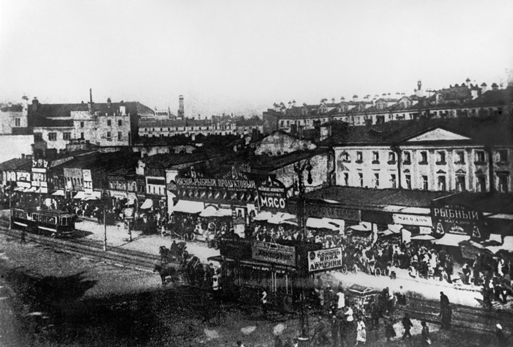 Улица Охотный ряд в начале ХХ века