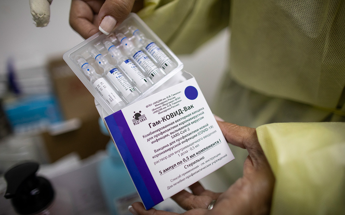 Никарагуа получила первую партию российской вакцины против COVID-19