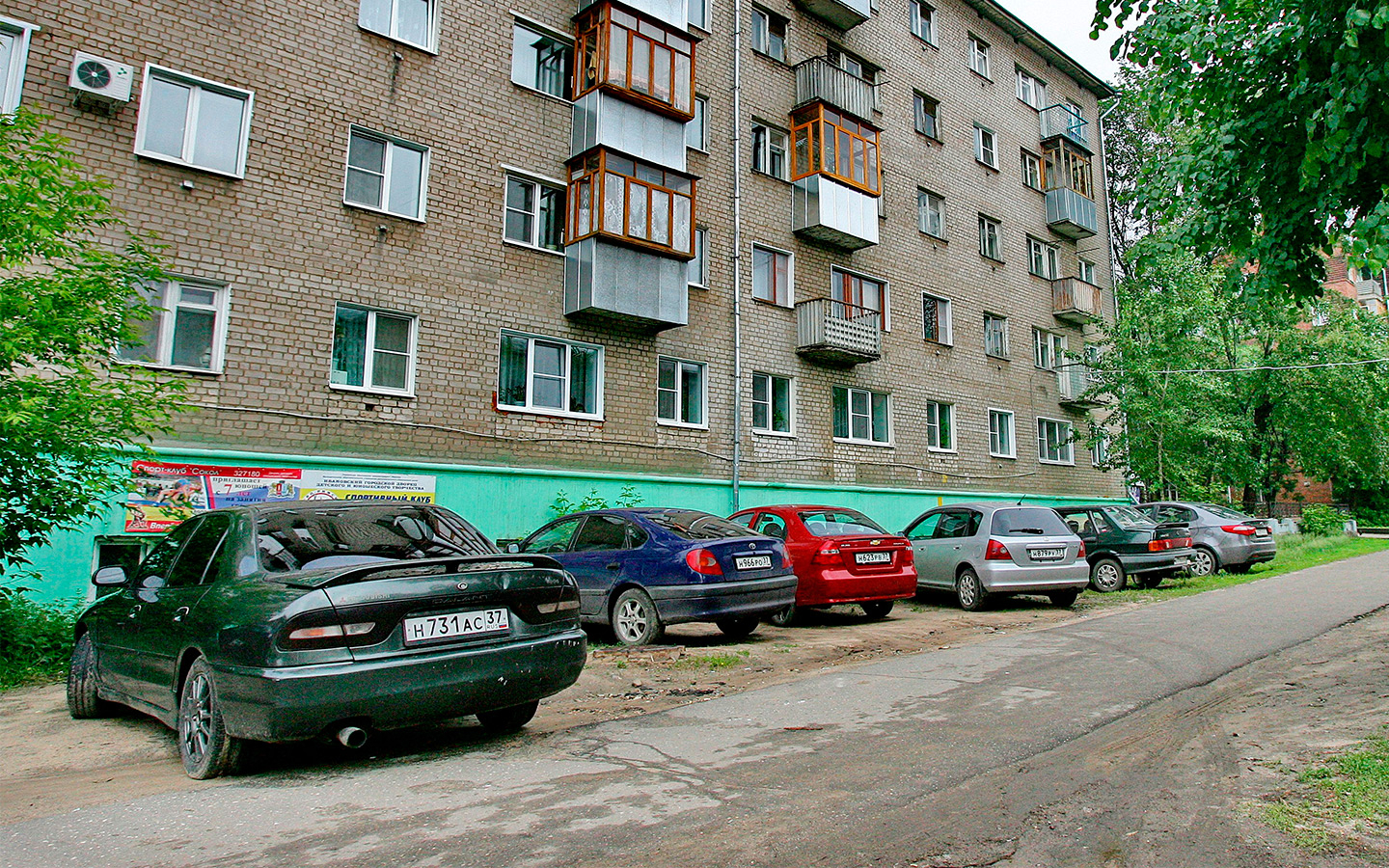 Штраф 300 000 руб. за парковку во дворе. Водителей пугают санкциями ::  Autonews