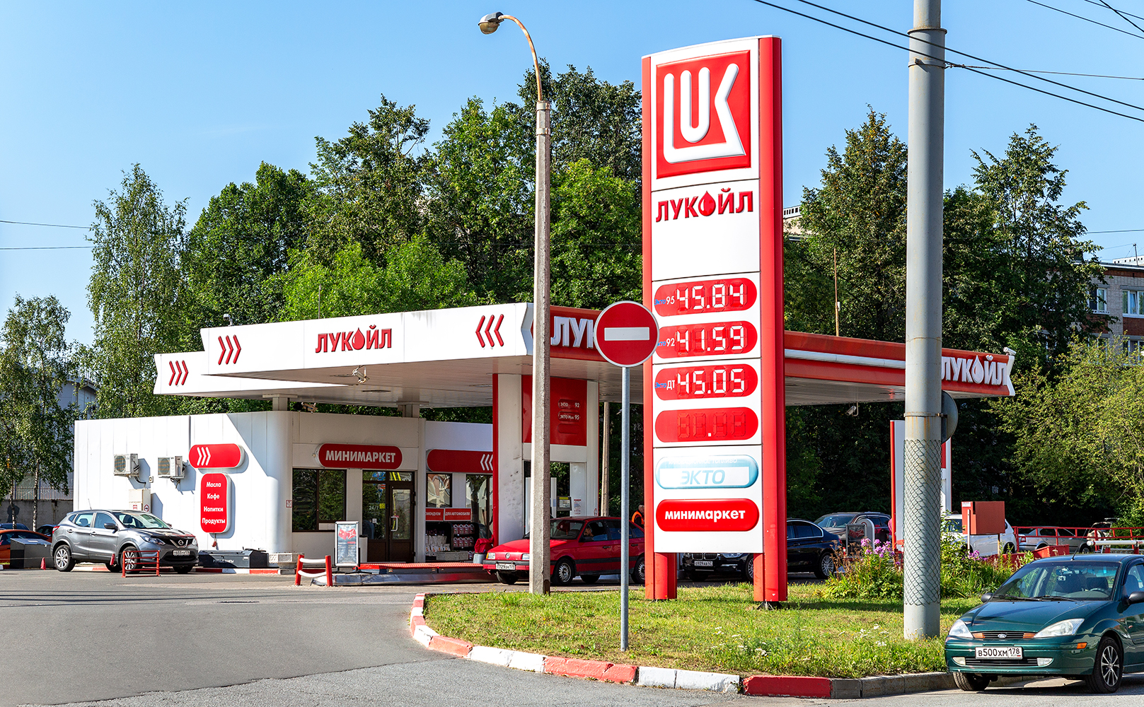 Фото: Shutterstock