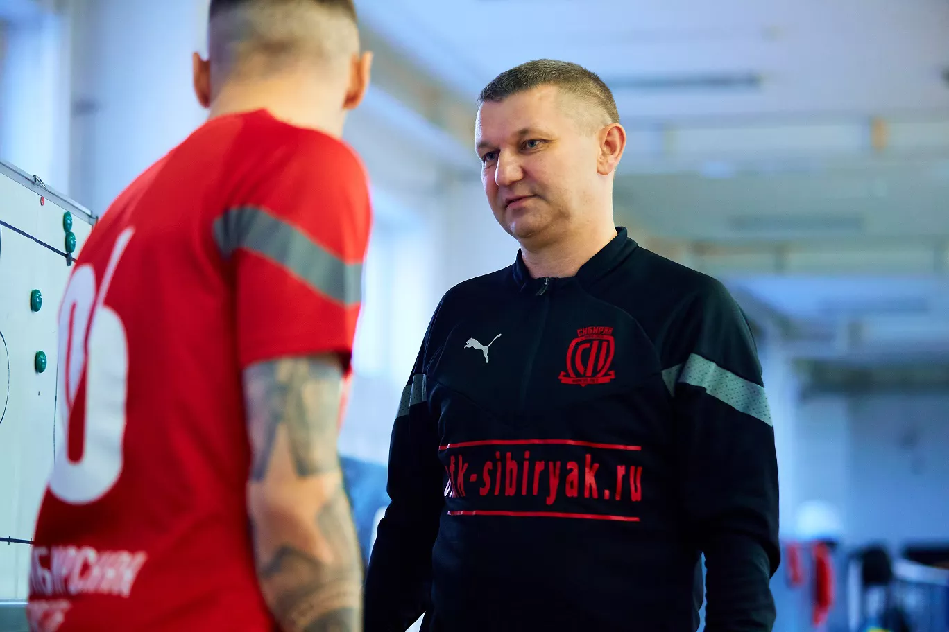 pmfk-sibiryak.ru