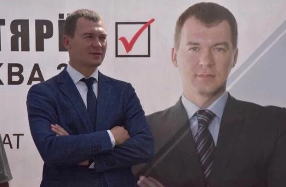 телеграм-канал Михаила Дегтярева