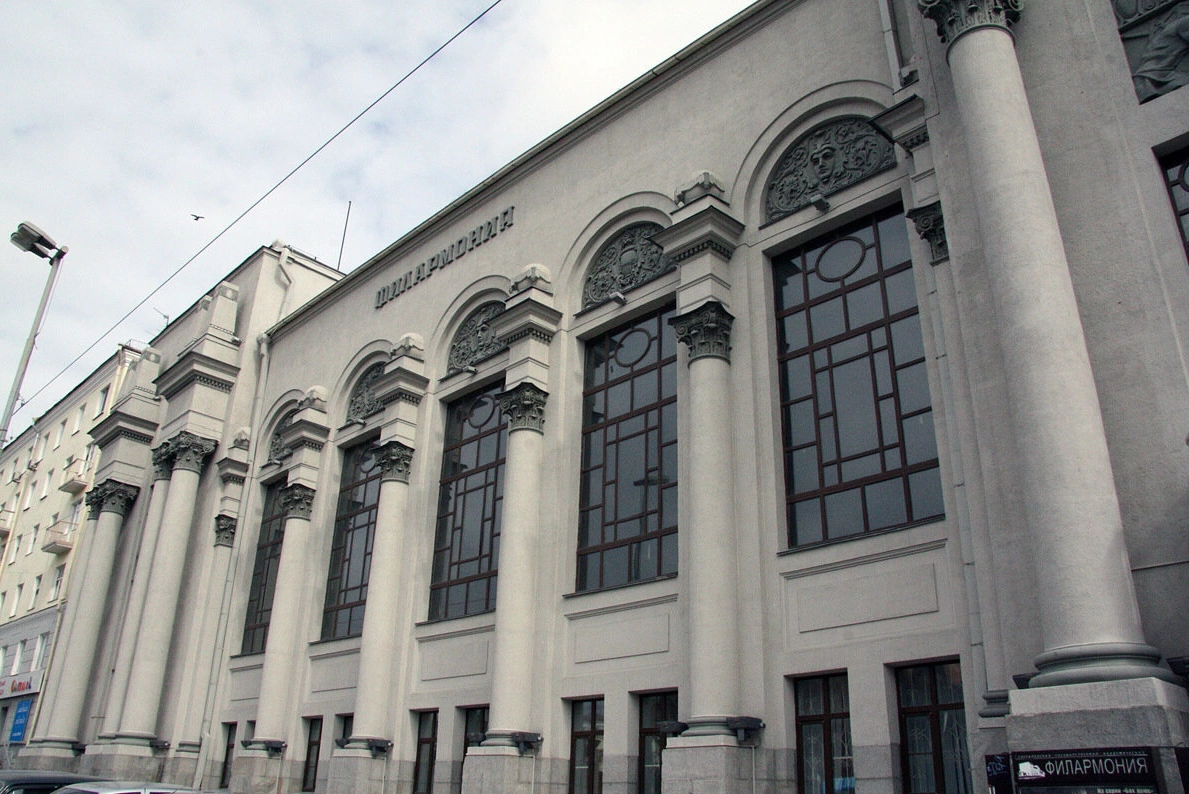 66.RU