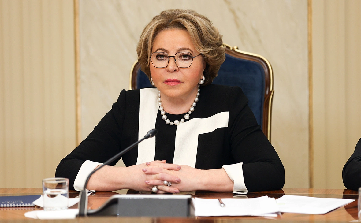 Совет Федерации РФ